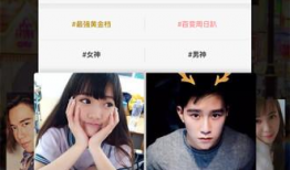 最新樱桃直播app看片,最新app看片体验，带你领略视听盛宴